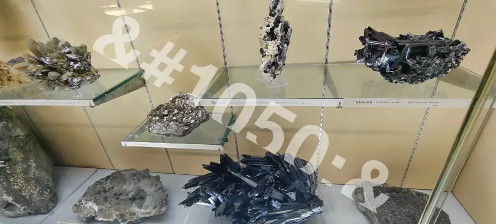Cinnabar и Stibnite – Природонаучен музей Лондон