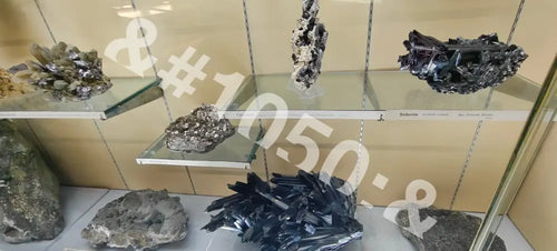 Cinnabar и Stibnite – Природонаучен музей Лондон