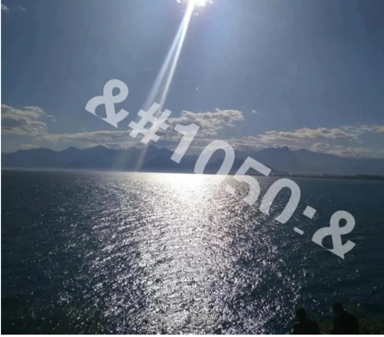 Sunbeam over the sea