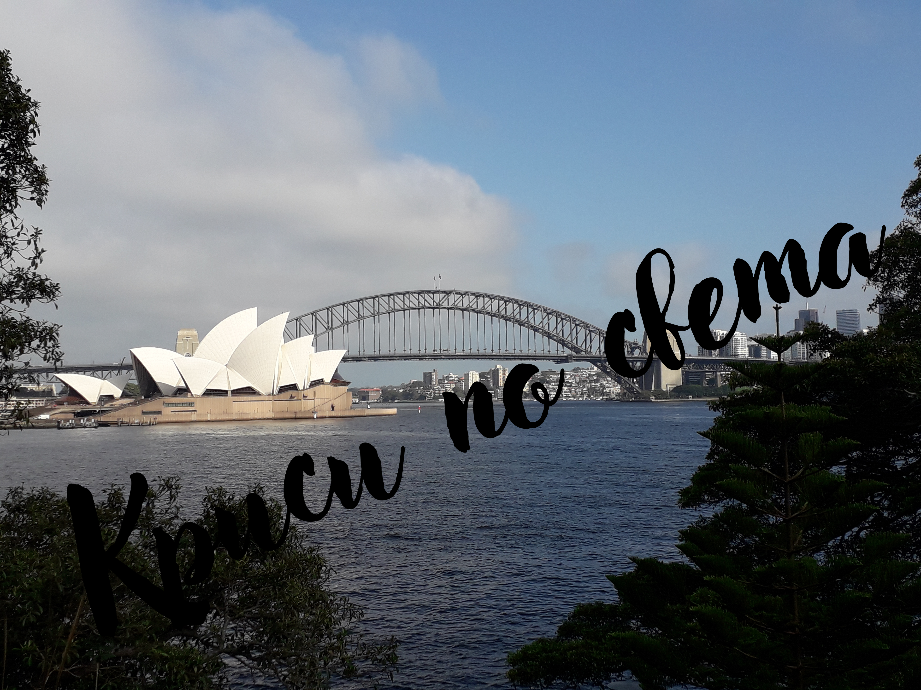 Sydney Harbour - Water, Sky, and Greenery