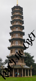 The Great Pagoda – Kew Gardens, London