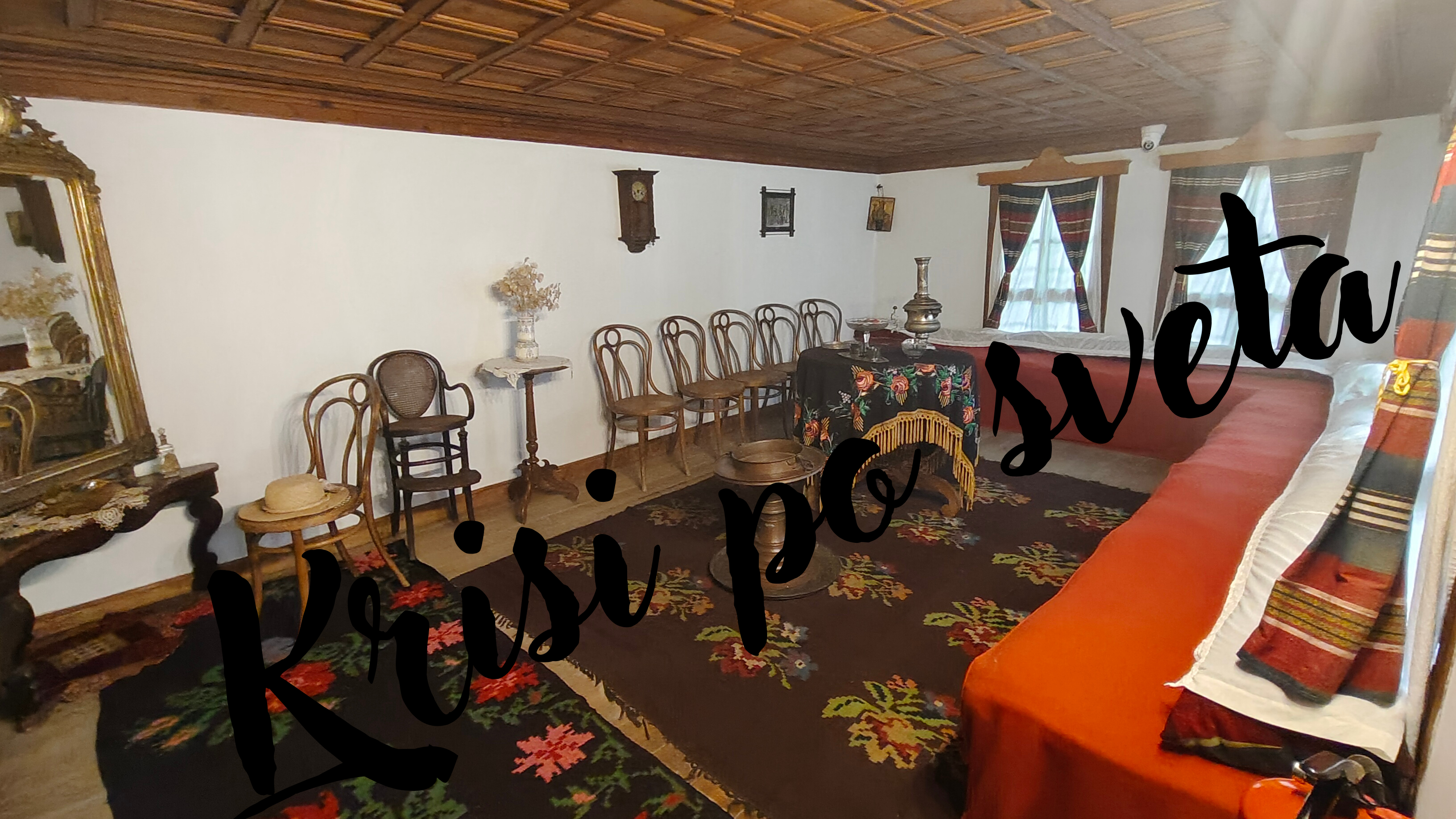 Revival Period Room – Ethnographic Museum, Kazanlak