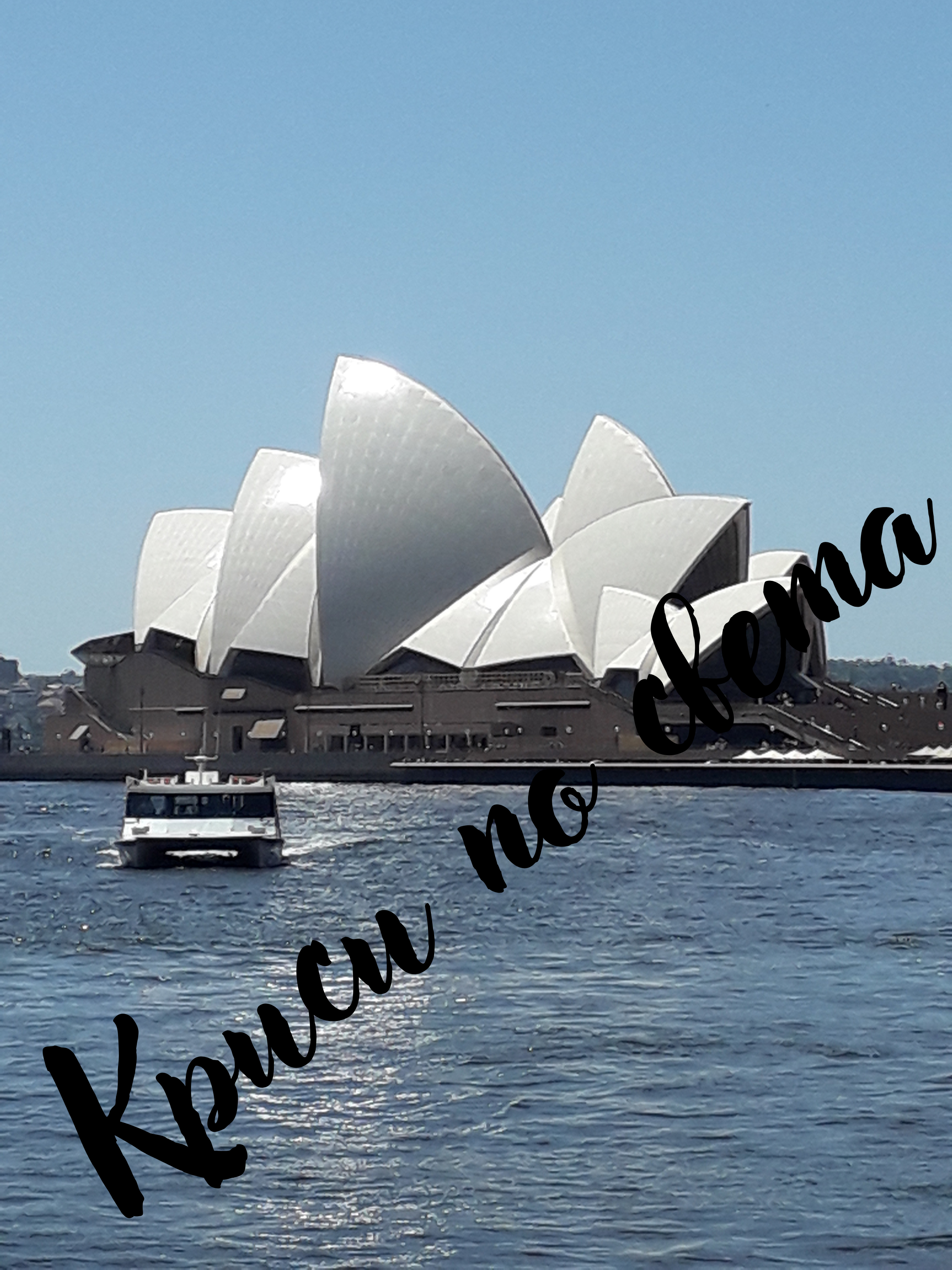 Sydney Opera House – Bring Sydney home