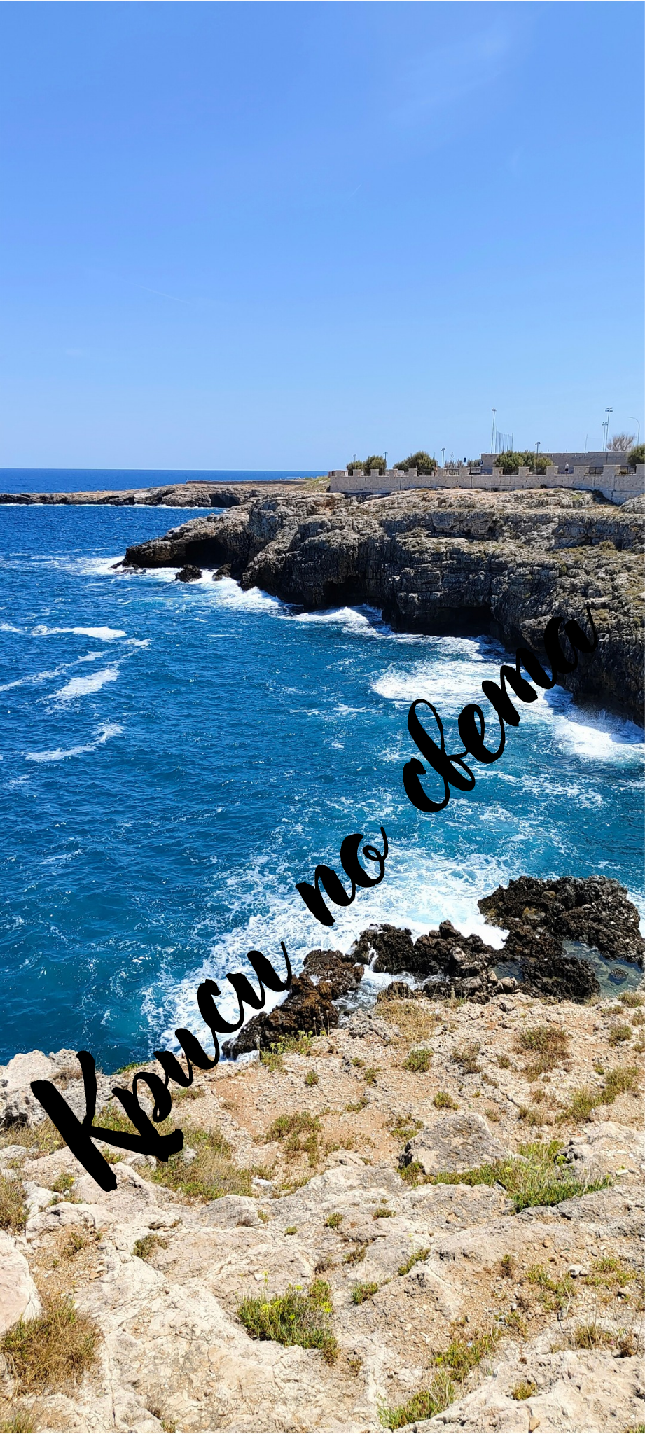 Rocky coastline with turquoise sea