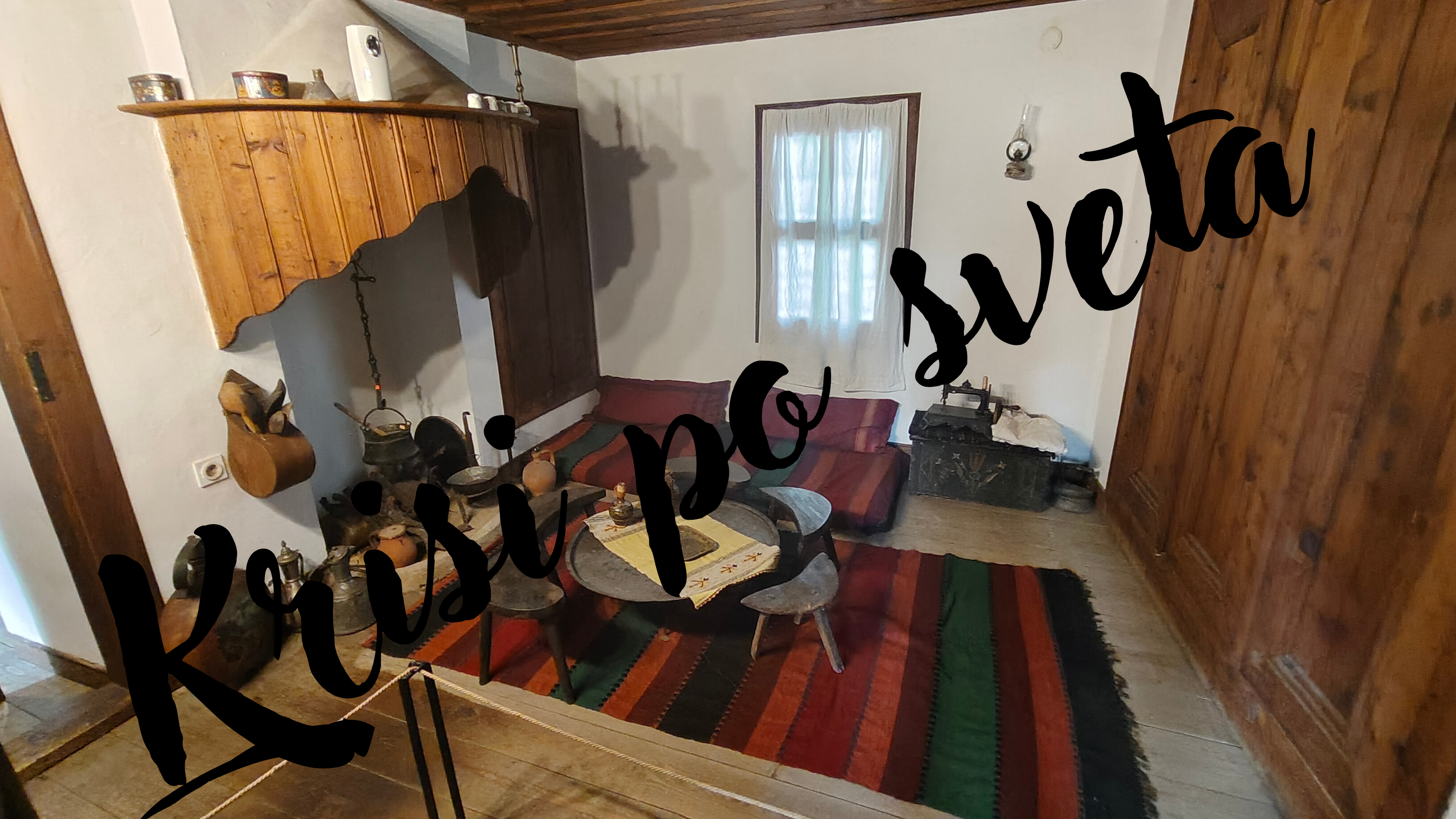 Old Bulgarian House – Ethnographic Museum, Kazanlak