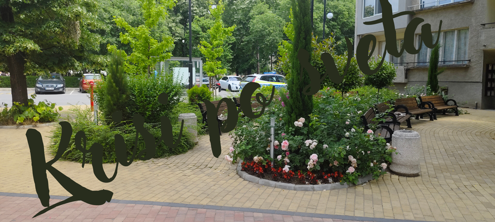 Rose Garden – Park in Kazanlak