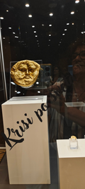 Thrakische Goldmaske – Museum Kasanlak