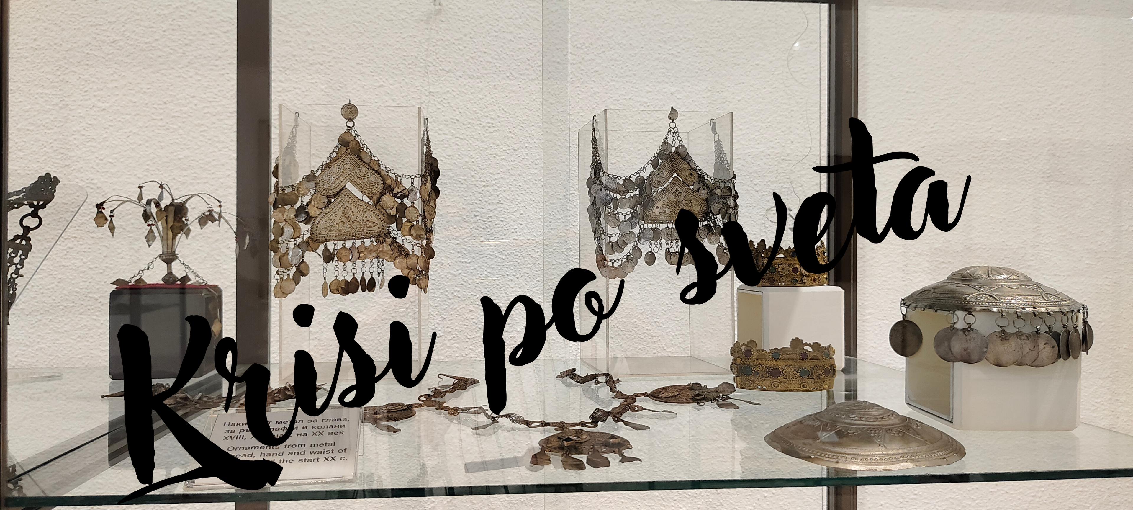 Hochzeitskronen und Brautschmuck – Museum Kasanlak