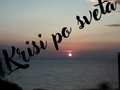 Sunset over the sea in Greece | Digital photo
