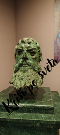 Bronze Sculpture – Male Bust, Kazanlak Museum