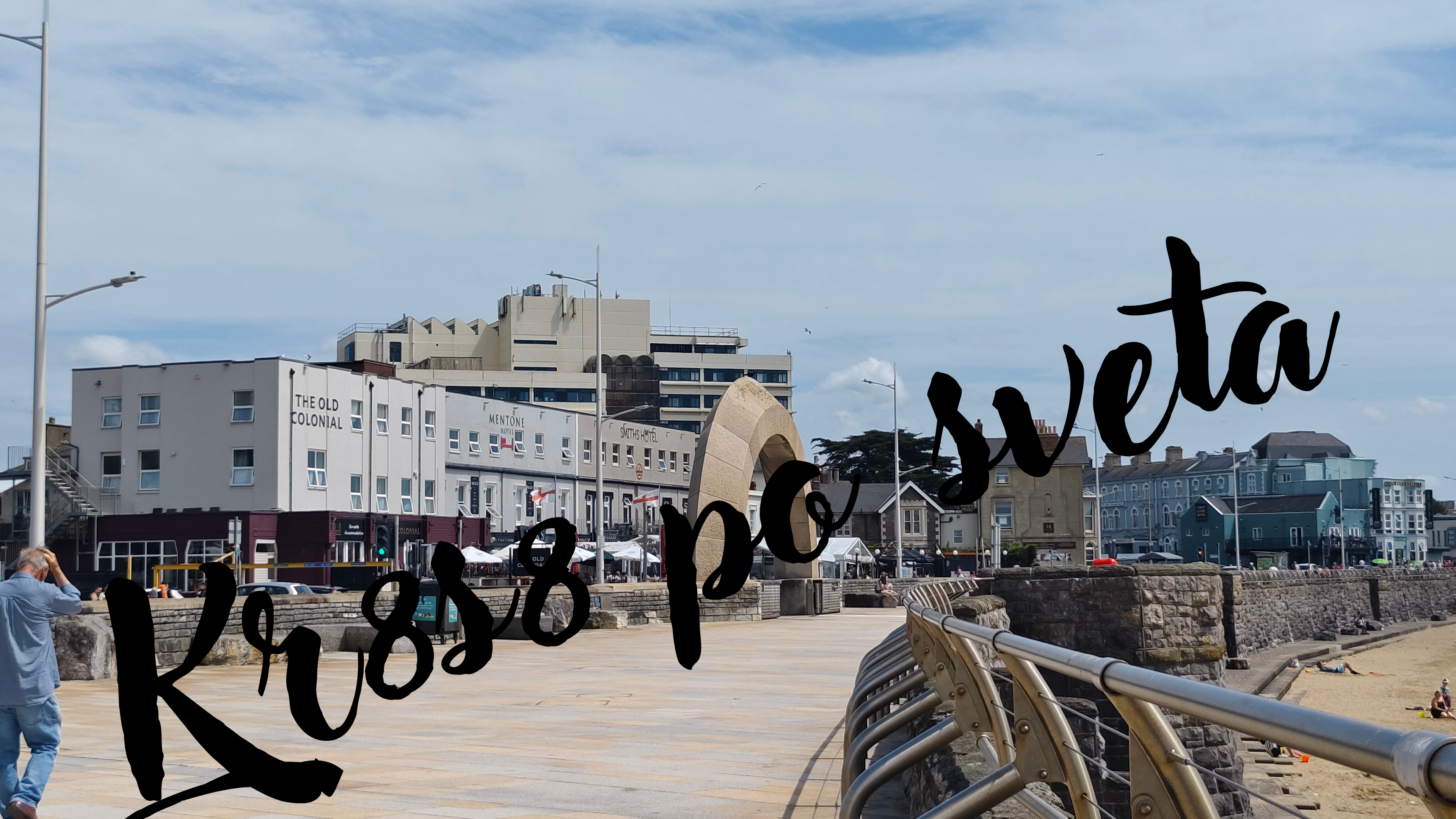 Somerset Marine Avenue | Digitaldruck