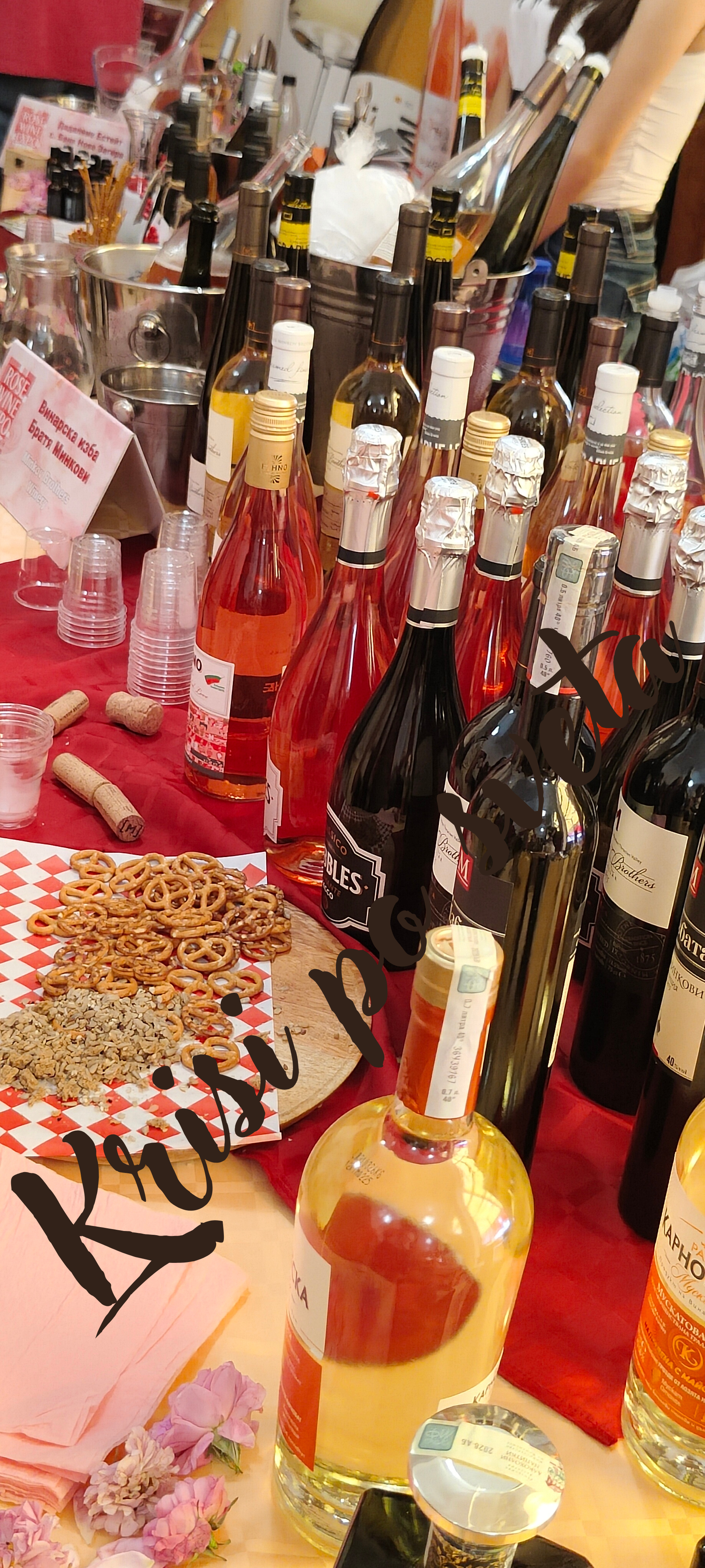 Weine vom Rosenfest – Kasanlak